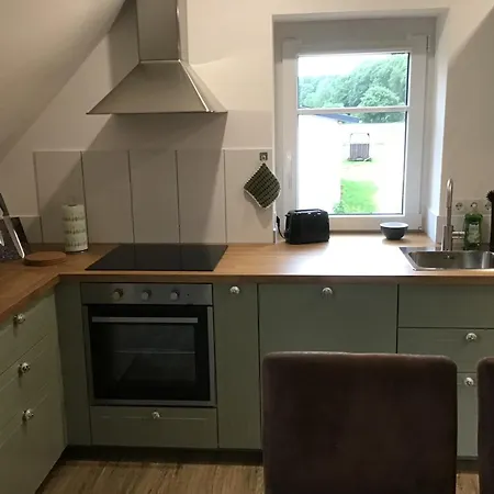 Naturblick Appartement